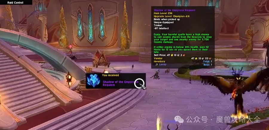 巴薩,歲新星拉米,亞馬爾創西,世界杯直播,2026世界杯,赛事转播,观看指南,足球直播