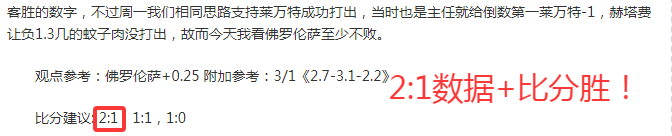 人客场挑战,洛杉矶,能否在这场,世界杯直播,2026世界杯,赛事转播,观看指南,足球直播