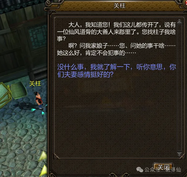 阿森纳力邀,世界最强边,锋加盟,世界杯直播,2026世界杯,赛事转播,观看指南,足球直播