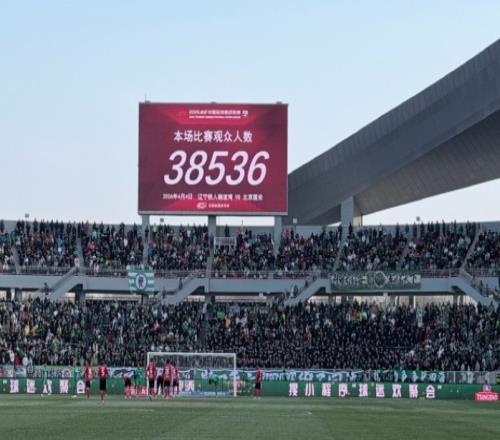 中国,亿热捧,二手新品抢,世界杯直播,2026世界杯,赛事转播,观看指南,足球直播