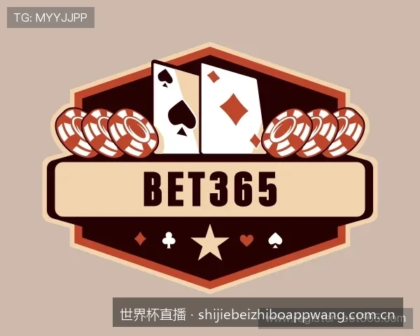2026世界杯揭幕战高清直播源及各平台信号延迟对比