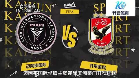 諾維茨基：心無旁骛投身籃球，竭盡所能奉献力量