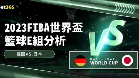 辽宁逆转上海！洛夫顿失落，张镇麟艰难前行，杨鸣力挺双将！