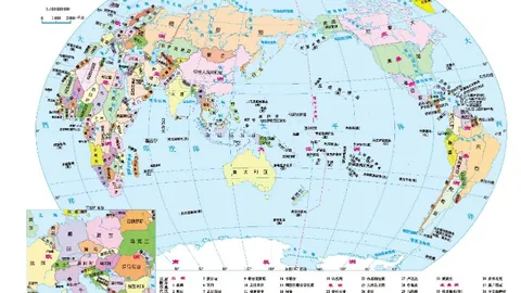 威廉王子被维拉球迷热情所打动，沉迷于浏览球迷论坛