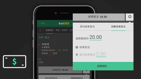 曼联与阿森纳握手言和：B费破门赖斯追平比分