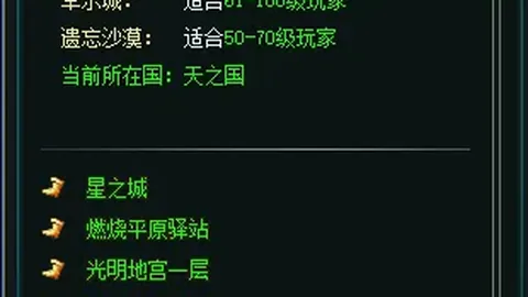 范佩西执掌费耶诺德教鞭，向温格致敬：足球生涯导师