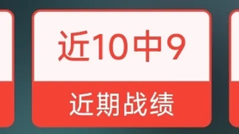【篮球盛宴】今日NBA连珠三响，这场对决依旧稳如泰山！