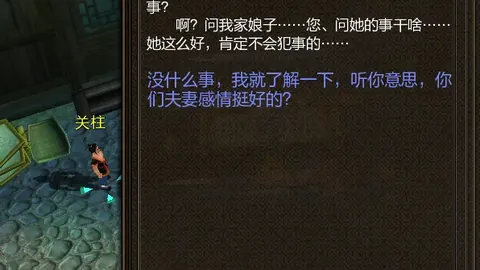 阿森纳力邀世界最强边锋加盟，大巴黎坚守立场不放手