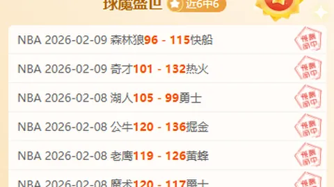 Slay the Spire 2挑战攻略：战胜假商人方法分享